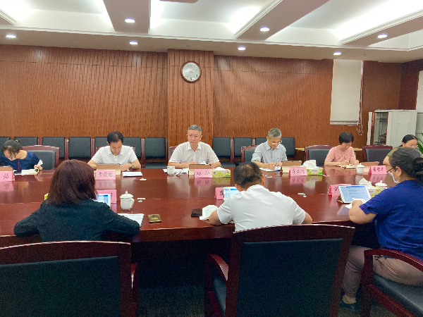 1学习贯彻市第七次党代会精神.jpg