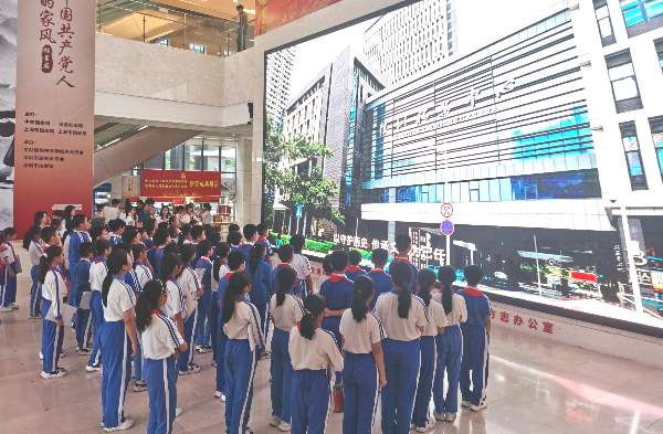 市档案馆举办首场“读档逐梦——档案里的深圳故事”现场体验思政课