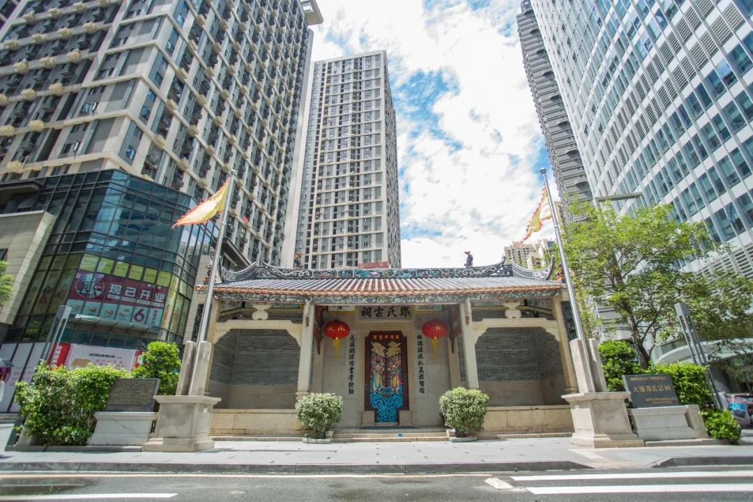深圳最牛祠堂为何拆不得郑氏家族究竟有多神秘