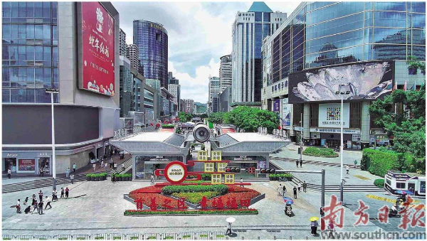 深圳华强北——从电子元器件市场到科技商业地标