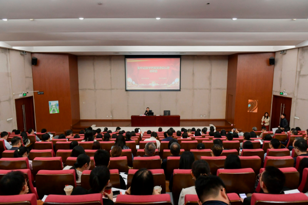 深圳市档案局 深圳市档案馆组织召开集中式数字档案室建设认定说明会