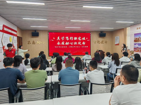 真学笃行强党性·永葆初心担使命市档案馆与“一对一”联系社区开展党建共建活动