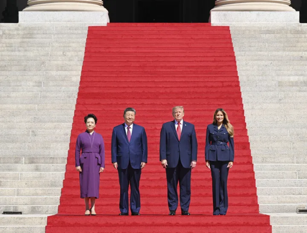 中美两国元首夫妇共同参观美国国家档案馆